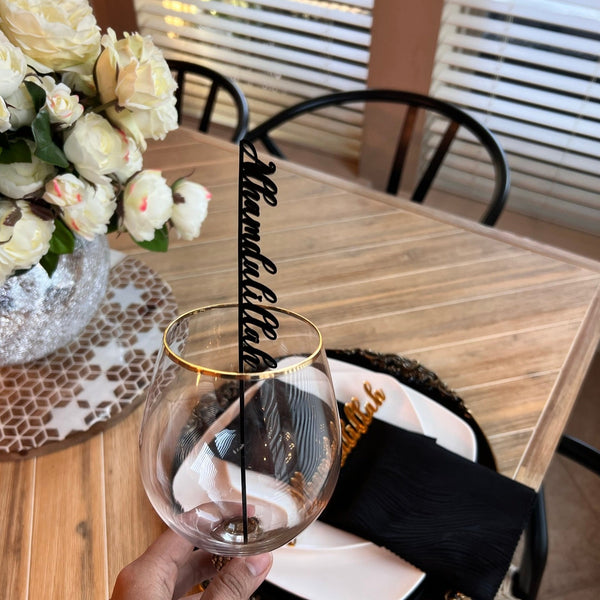 Alhamdulillah Drink stirrer (set of 4)