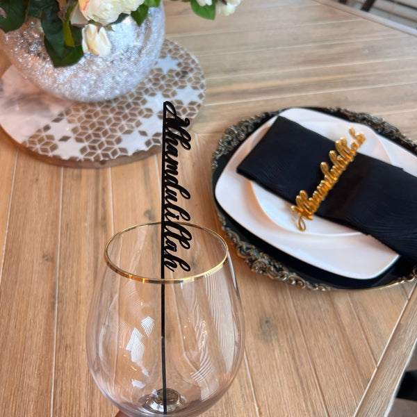 Alhamdulillah Drink stirrer (set of 4)