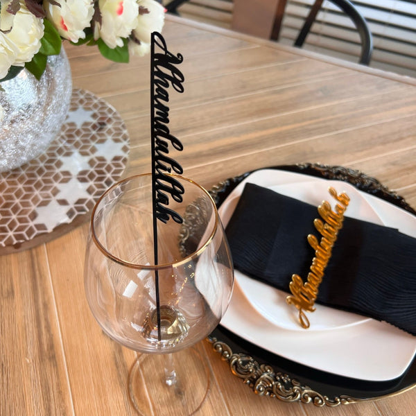 Alhamdulillah Drink stirrer (set of 4)