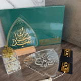 NOOR - Luxury Ramadan & Eid Gift Box – Elegant Iftar & Eid Dinner Favor