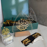 NOOR - Luxury Ramadan & Eid Gift Box – Elegant Iftar & Eid Dinner Favor