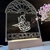 Ramadan Kareem Light up frame