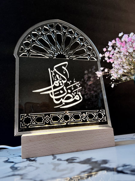 Ramadan Kareem Light up frame