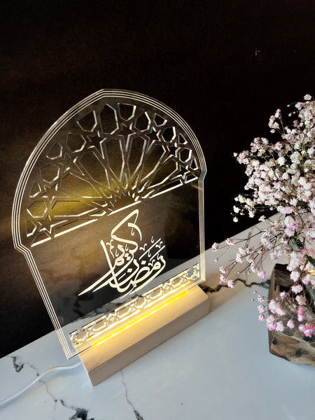 Ramadan Kareem Light up frame
