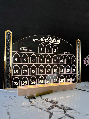 Days of Ramadan light up sign