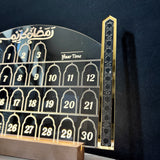 Days of Ramadan light up sign