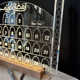 Days of Ramadan light up sign