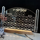 Days of Ramadan light up sign