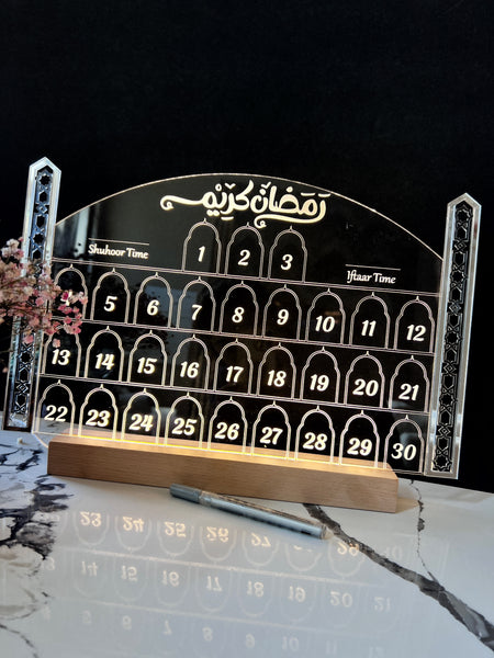 Days of Ramadan light up sign