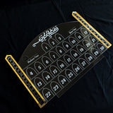 Days of Ramadan light up sign