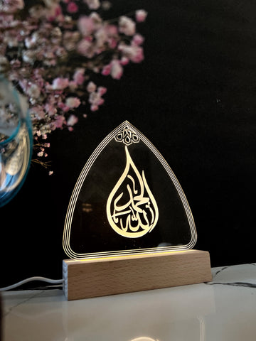 Alhamdulillah teardrop light up sign