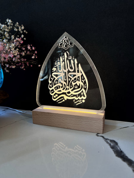 Bismillah teardrop light up sign