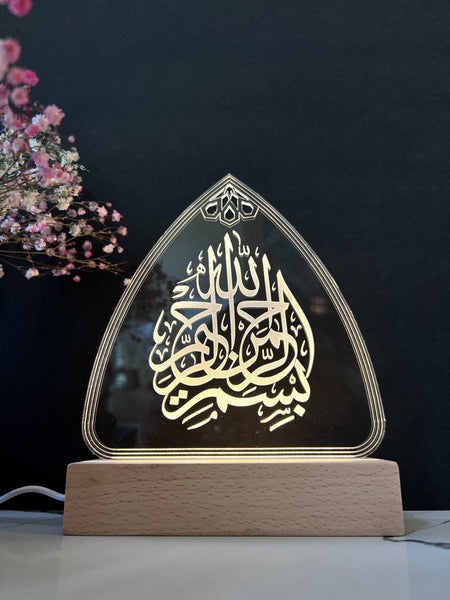 Bismillah teardrop light up sign