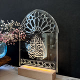Bismillah Light up frame