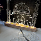 Light up mosque with interchangeable doors Ramadan kareem, Eid Mubarak, Alhamdulillah and Bismillah