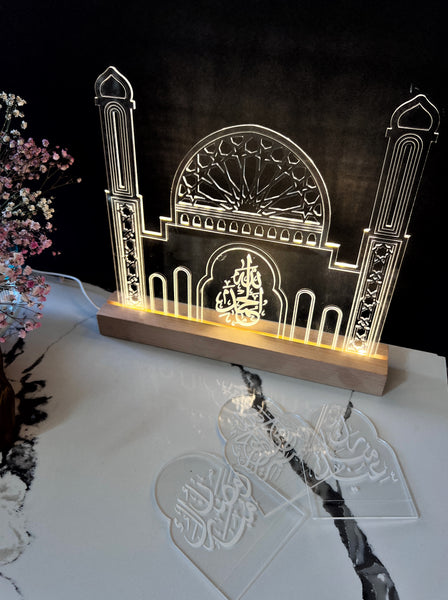 Light up mosque with interchangeable doors Ramadan kareem, Eid Mubarak, Alhamdulillah and Bismillah