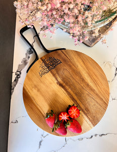 Bismillah Charcuterie round board