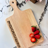 Bismillah Charcuterie rectangular board