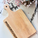 Bismillah Charcuterie rectangular board