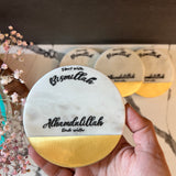 Alhamdulillah coaster (set of 4)