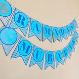 Moroccan Ramadan (Digital download)