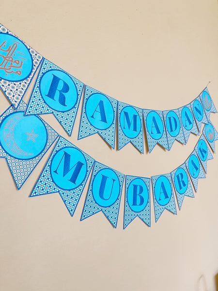 Moroccan Ramadan (Digital download)