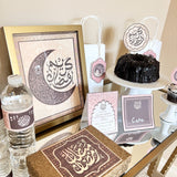 Boho Ramadan (Digital download)