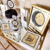 Gold Ramadan (Digital download)