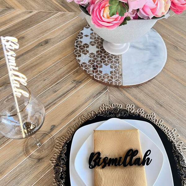 Bismillah Drink stirrer (set of 4)