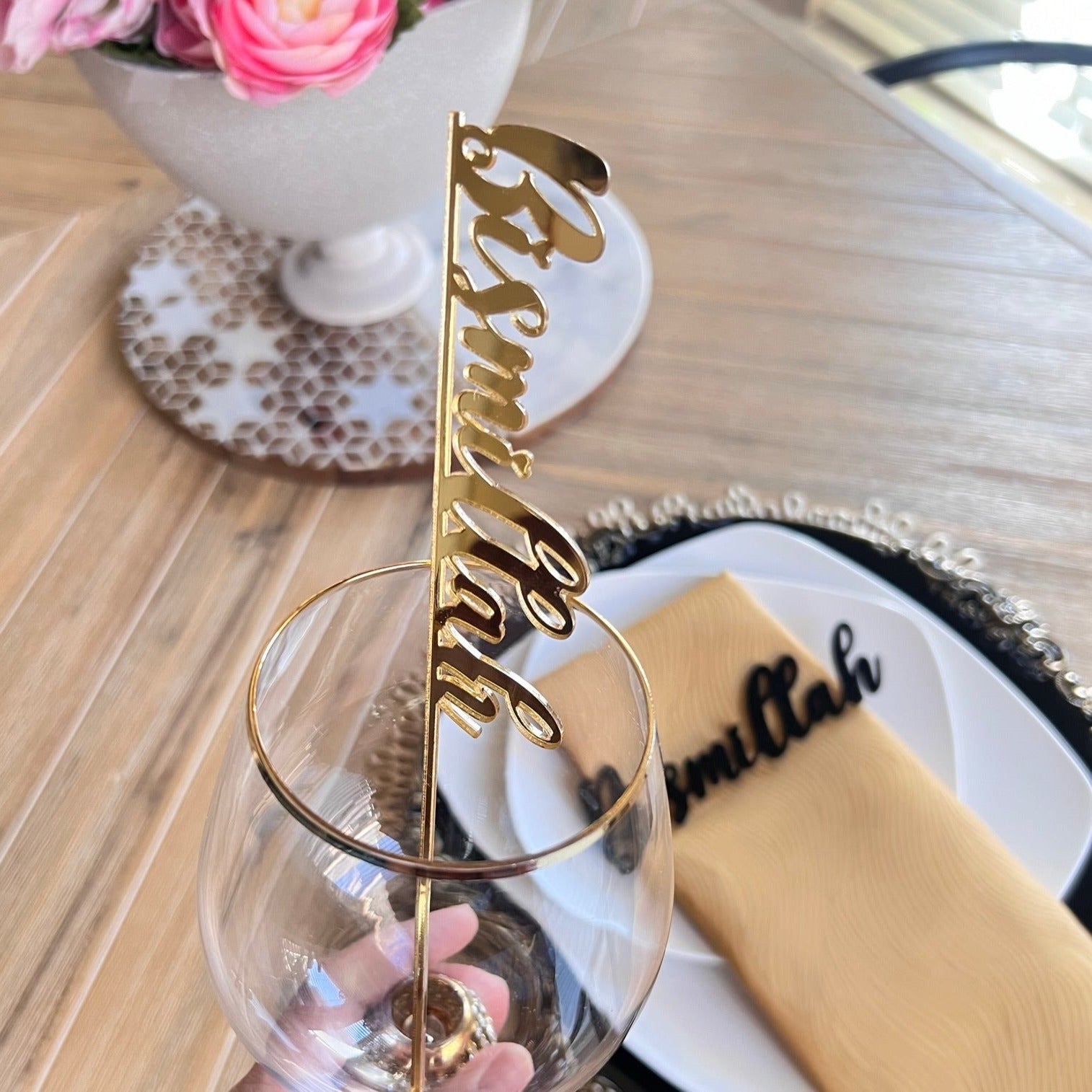 Bismillah Drink stirrer (set of 4)