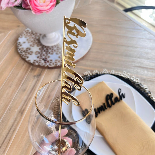 Bismillah Drink stirrer (set of 4)