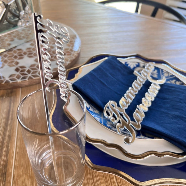 Ramadan Kareem Drink stirrer (set of 4)