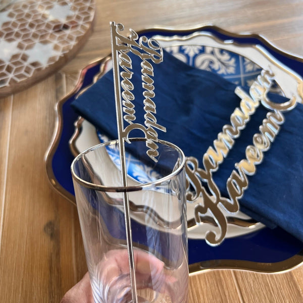 Ramadan Kareem Drink stirrer (set of 4)
