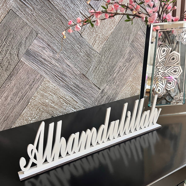 Alhamdulillah self standing sign