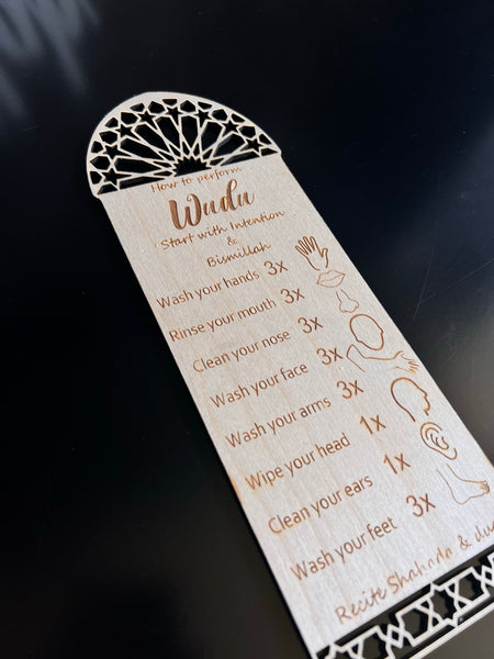 Steps for performing wudu - wooden plaque