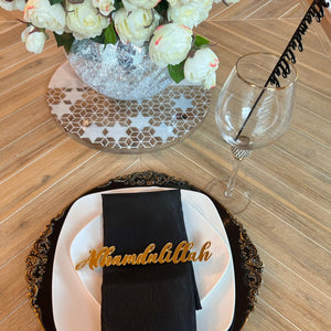 Alhamdulillah plate sign (set of 4)