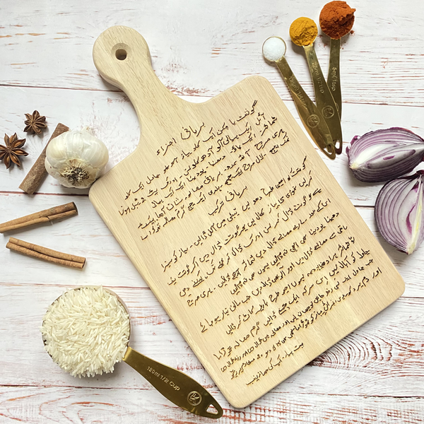 Custom Engraved Recipe Board