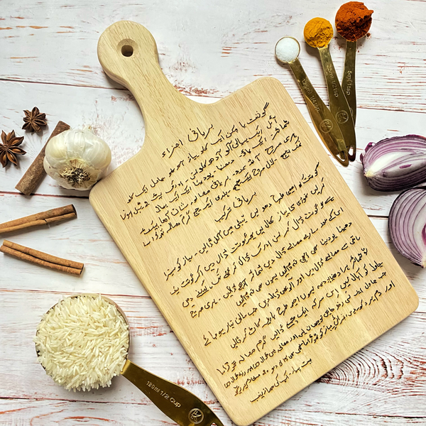 Custom Engraved Recipe Board