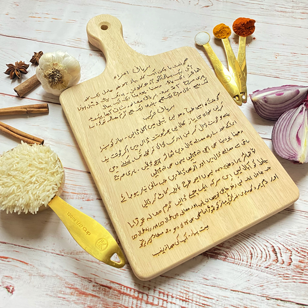 Custom Engraved Recipe Board